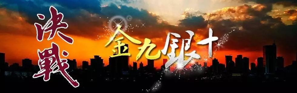 “金九銀十”將至，鋼市紛紛翹首以盼，會是轉(zhuǎn)折嗎？
